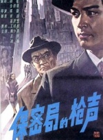 俄罗斯性生交免费看