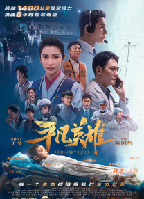 俄罗斯性生交免费看